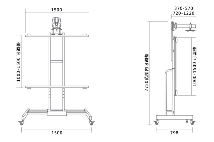 电子白板移动支架产品尺寸细节