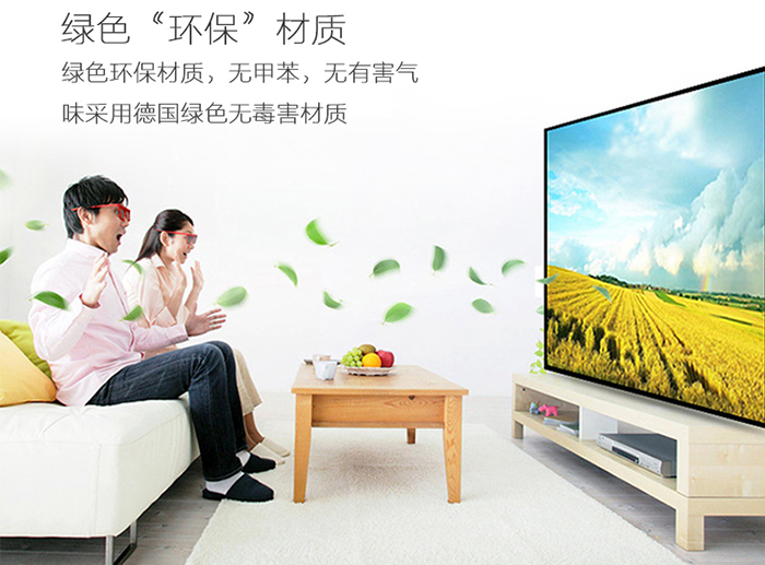 画框投影幕家庭娱乐应用