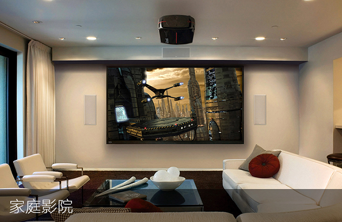 画框投影幕家庭影院应用
