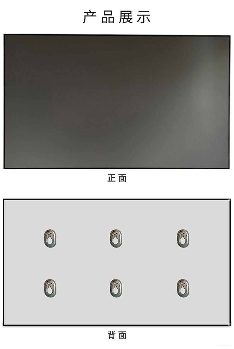 菲涅尔硬屏产品展示