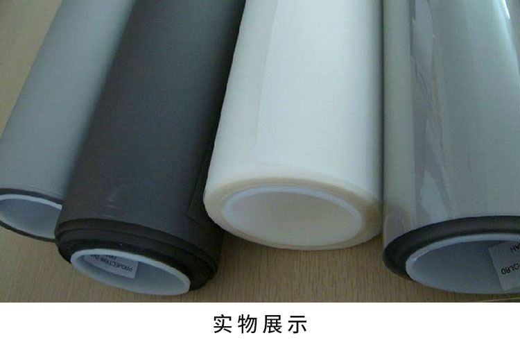 全息幕实物展示