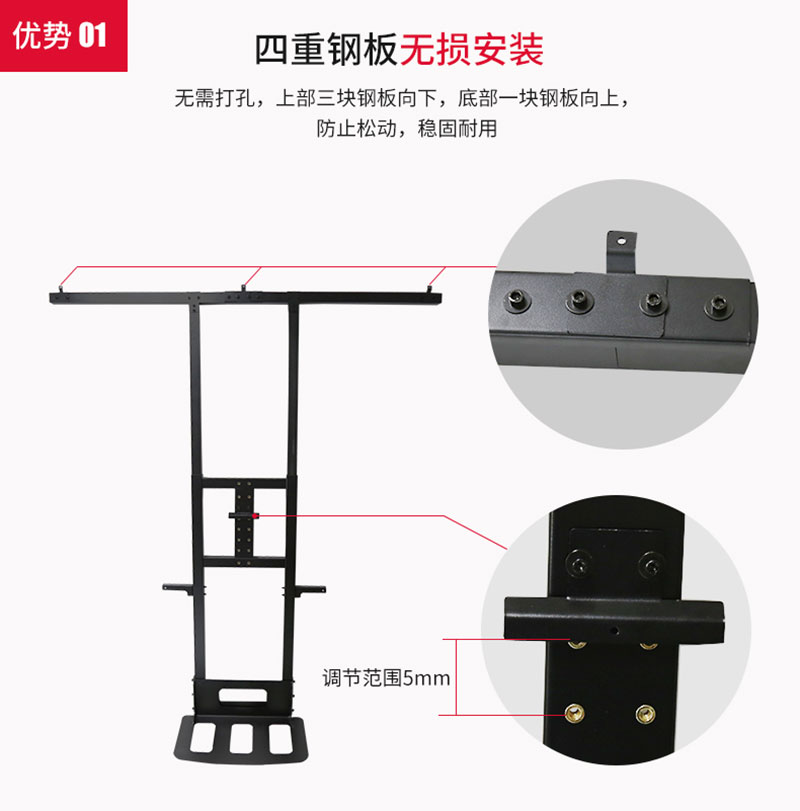 激光电视支架产品细节